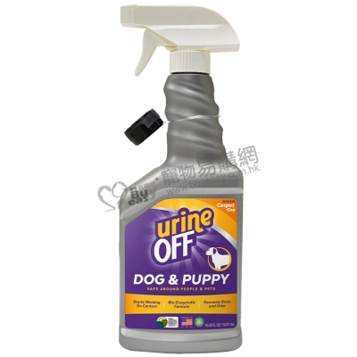 UrineOff犬用解尿素噴霧500ml - 點擊圖像關閉